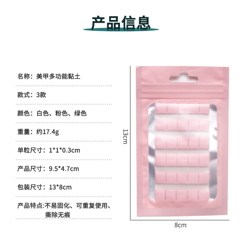 1 Gói Móng Keo Keo Đất Sét Dàn - đánh giá và giá Nail Art Navy
