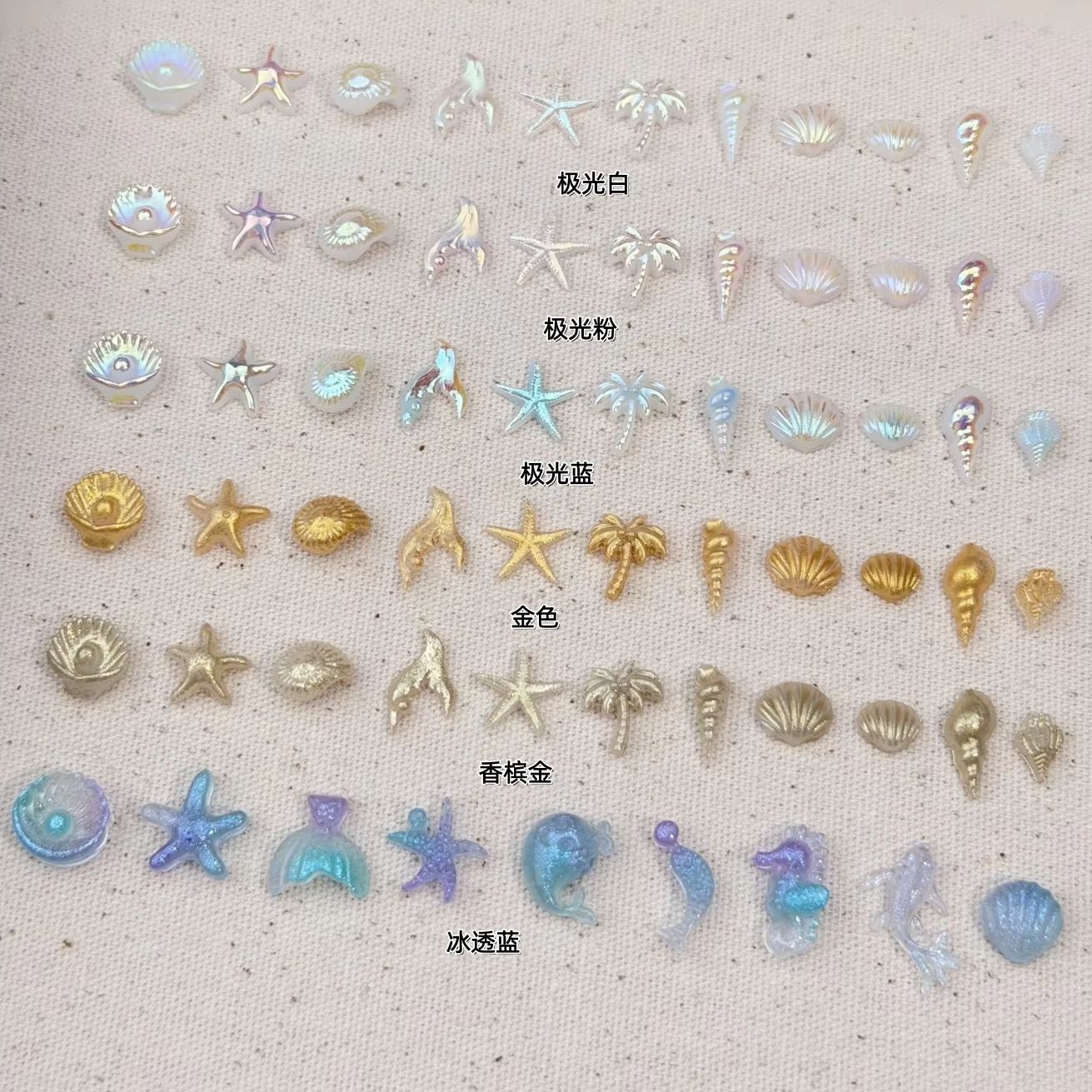 50pcs Ocean Style Cartoon Nail - đánh giá và giá Nail Art Lotso